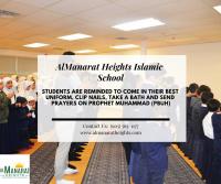 AlManarat Heights Islamic School image 5